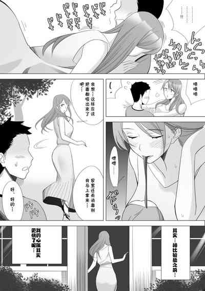 第38頁圖