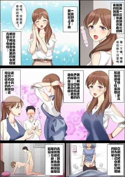 第6頁圖
