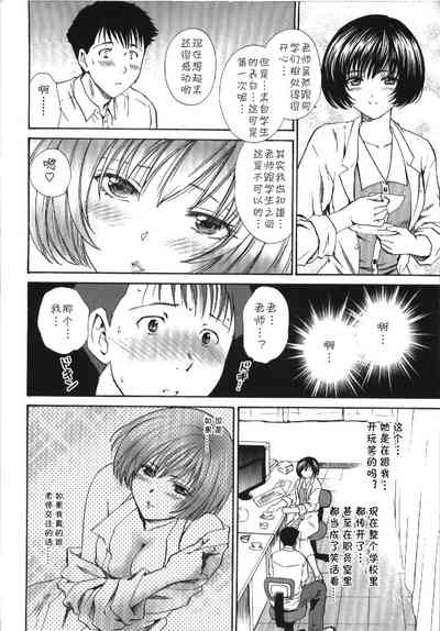 第6頁圖