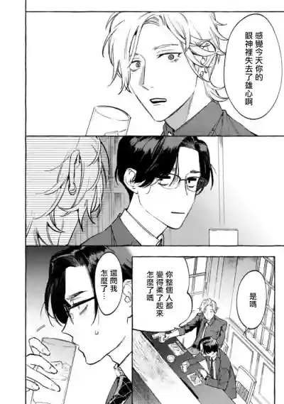 第102頁圖
