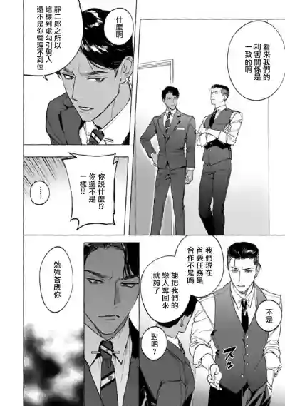 第134頁圖