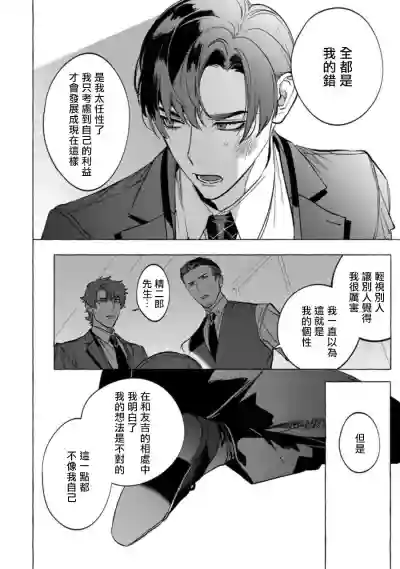 第150頁圖