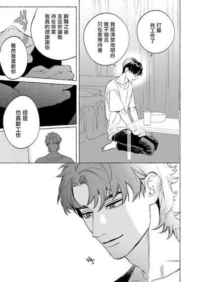 第174頁圖