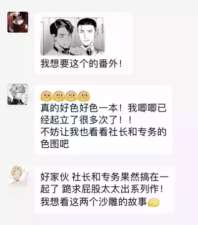第190頁圖