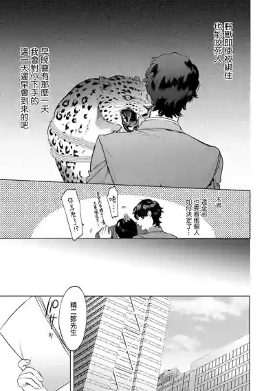 第34頁圖