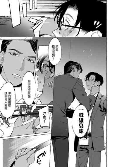 第98頁圖