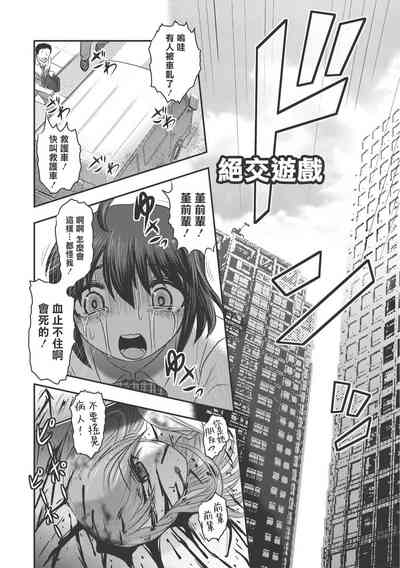 第2页图