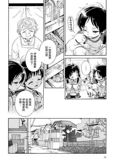 第10页图