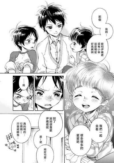 第18页图