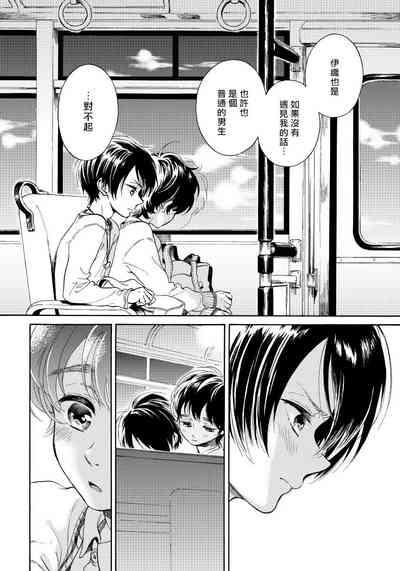第26页图