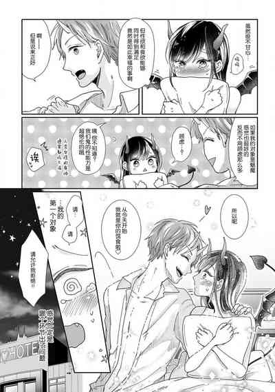 第18頁圖