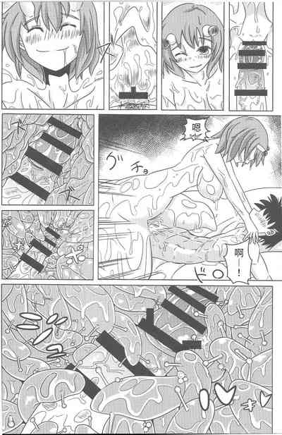 第10頁圖