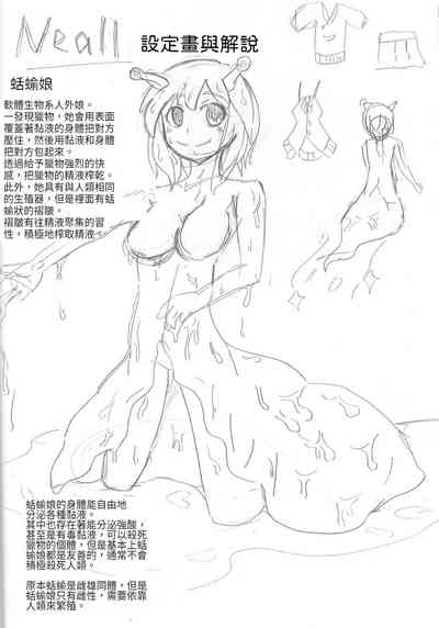 第18頁圖