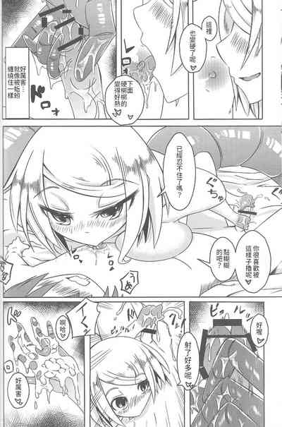 第22頁圖