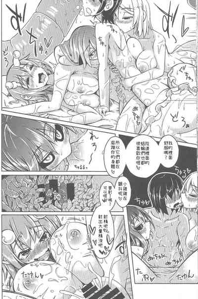 第66頁圖