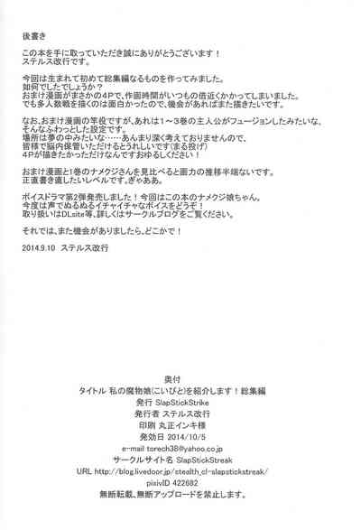 第70頁圖