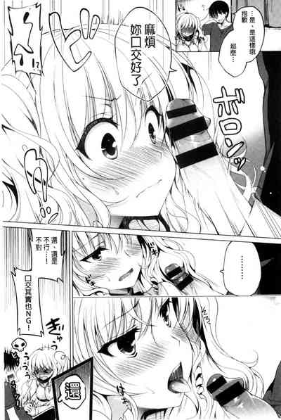 第122頁圖