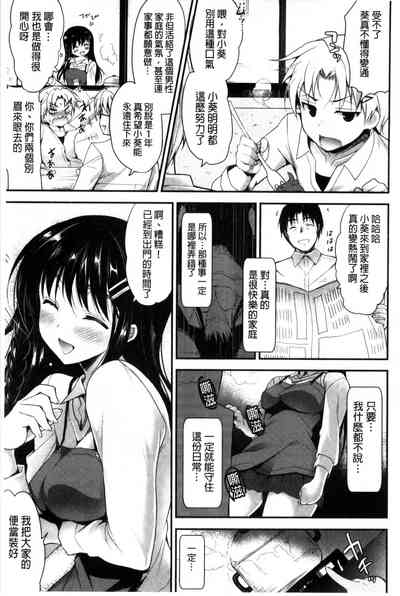 第138頁圖