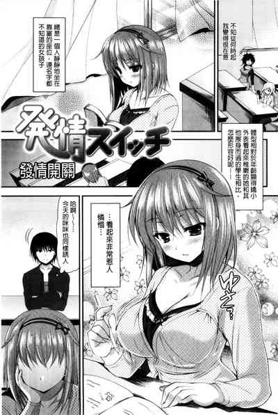 第170頁圖