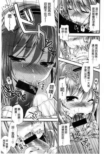 第178頁圖