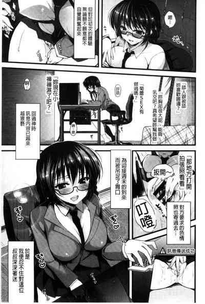 第190頁圖
