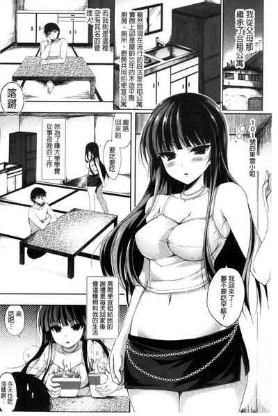 第46頁圖