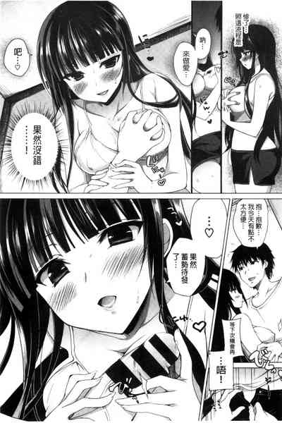 第50頁圖