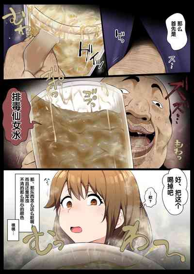 第10页图