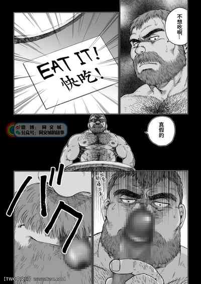 第26頁圖