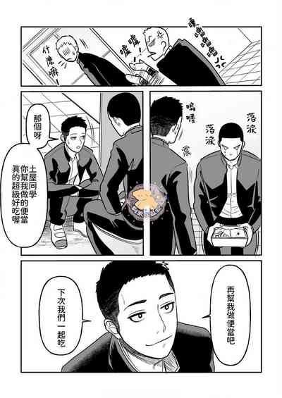 第14頁圖