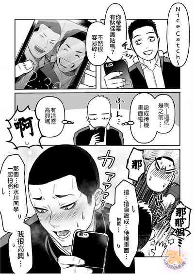 第18頁圖