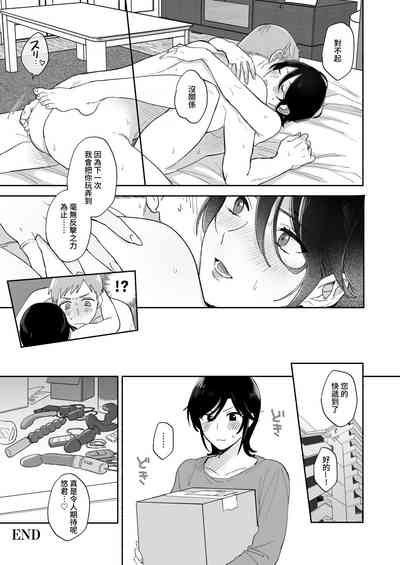 第62頁 封面 - HaSM.cc