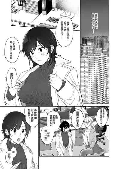 第6頁 封面 - HaSM.cc