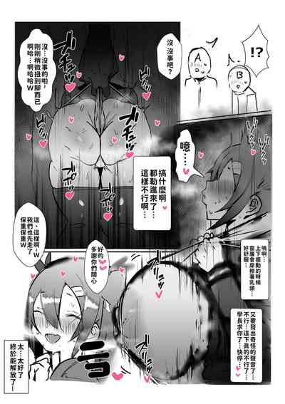 第18页图