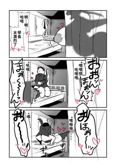 第26页图