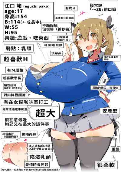 第42页图