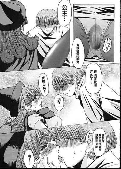 第18頁圖