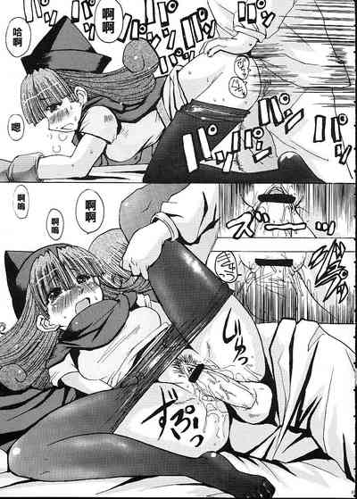 第26頁圖