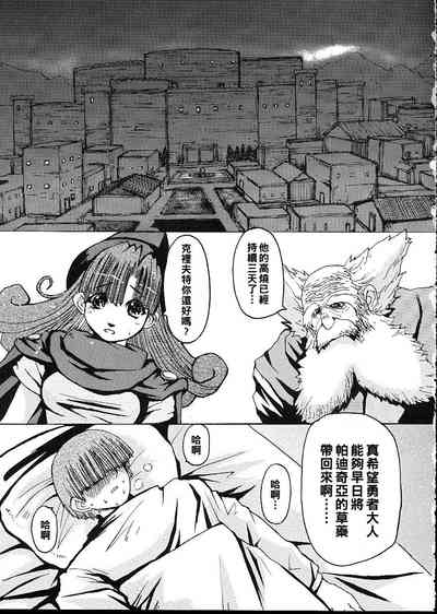 第2頁圖