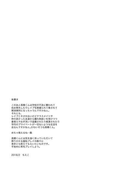 第14页图