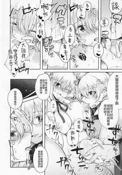 第18頁圖