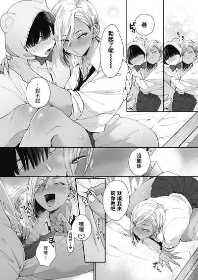 第6页图