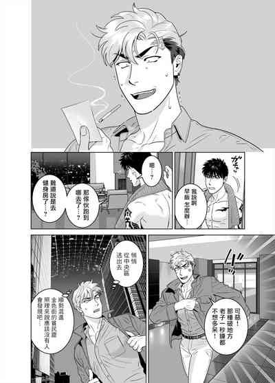 第18頁圖