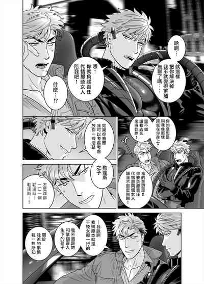第22頁圖
