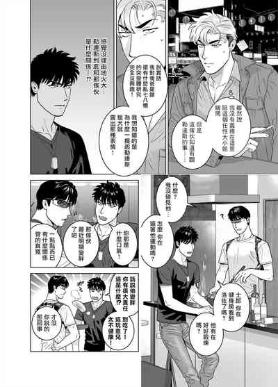 第26頁圖