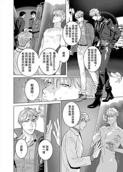第30頁圖