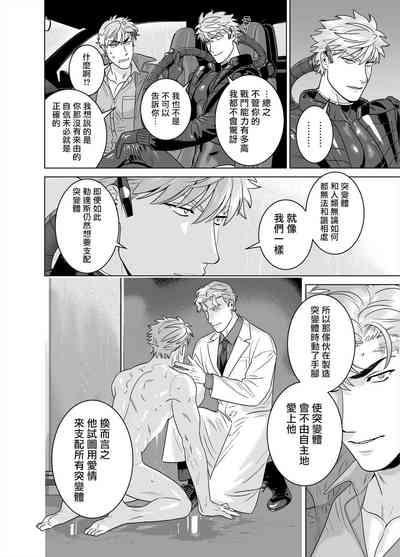 第34頁圖