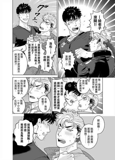 第42頁圖