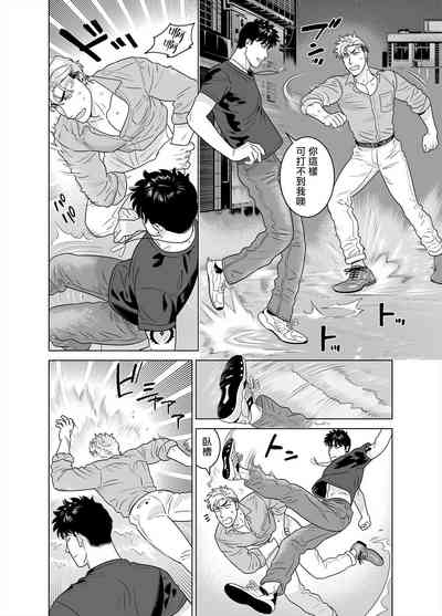 第46頁圖