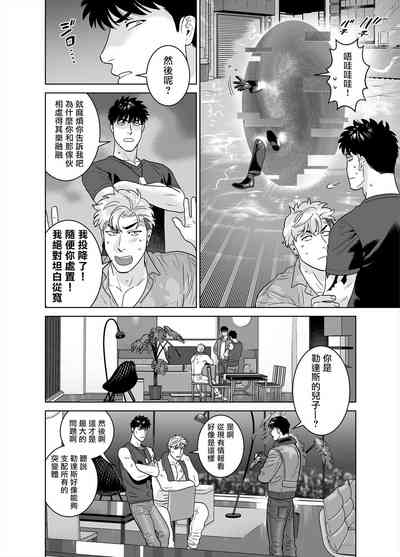 第50頁圖